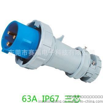 东莞厂家直销 防水工业插头 IP44 三芯63A 工业接插件 曼奈克斯型