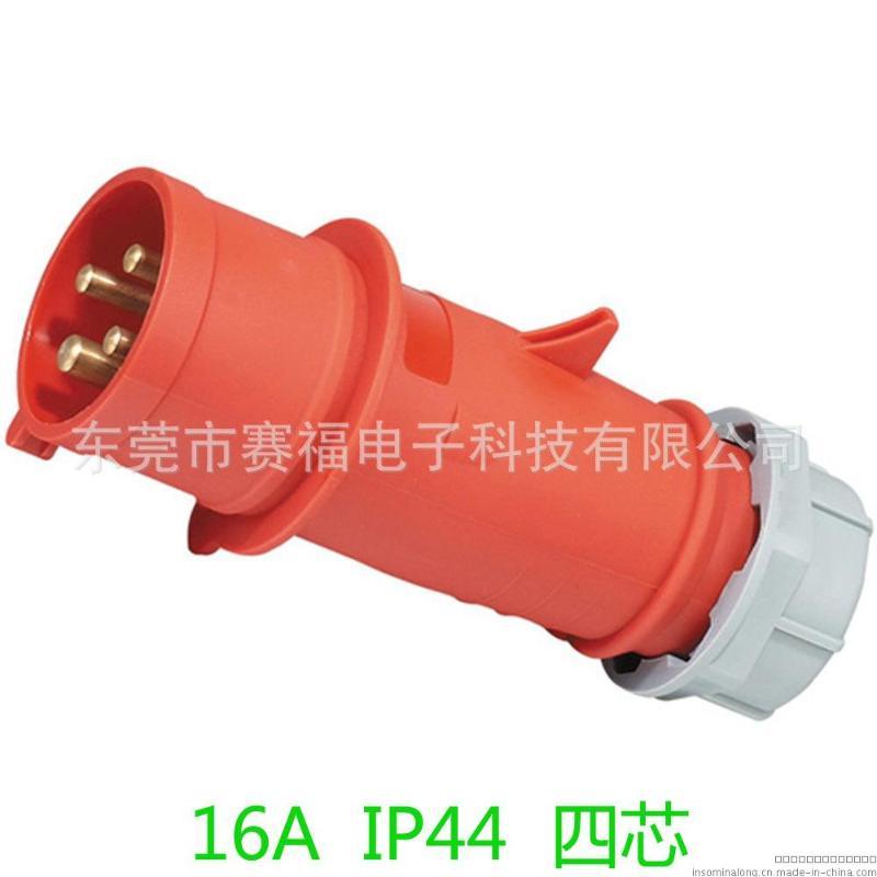 广东厂家直销 防水工业插头 IP44 四芯16A 工业接插件 曼奈克斯型